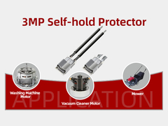 3MP Motor thermal protector