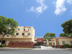 20 years manufacturers