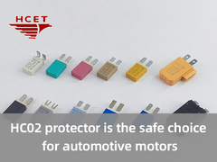 HC02 protector is the safe choice for automotive motors