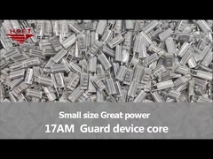 17AM small size, big power, guarding the core of the device