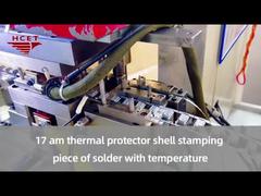 17 am pieza de estampado de la carcasa del protector térmico con soldadura a temperatura