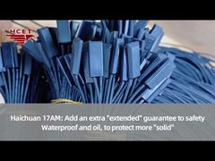 Haichuan 17AM: Add an extra 