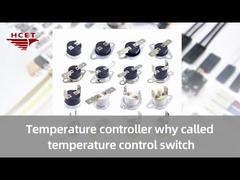 Ο ελεγκτής θερμοκρασίας γιατί ονομάζεται διακόπτης ελέγχου θερμοκρασίας