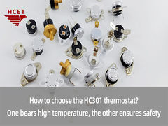 How to choose the HC301 thermostat?