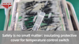 Safety is not trivial: insulating protective cover for temperature control switch