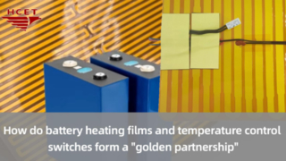 How do battery heating films and temperature control switches form a 