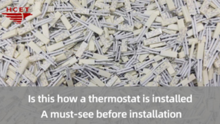 Так термостат установлен? Обязательно посмотрите перед установкой